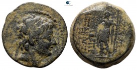Seleukid Kingdom. Antioch. Alexander II Zabinas 128-123 BC. Bronze Æ
