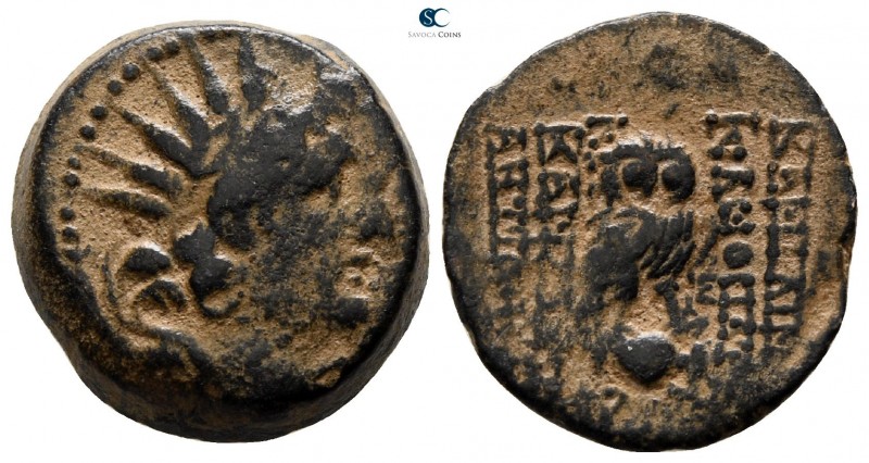 Seleukid Kingdom. Antioch. Cleopatra and Antiochos VIII 125-121 BC. 
Bronze Æ
...