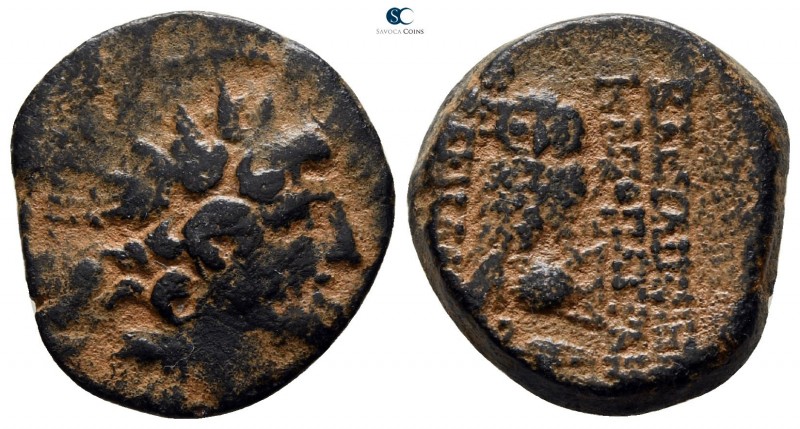 Seleukid Kingdom. Antioch. Cleopatra and Antiochos VIII 125-121 BC. 
Bronze Æ
...