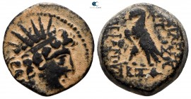 Seleukid Kingdom. Antioch. Antiochos VIII Epiphanes Grypos 121-97 BC. Bronze Æ