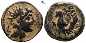 Seleukid Kingdom. Antioch. Antiochos VIII Epiphanes Grypos 121/0-97/6 BC. Bronze Æ