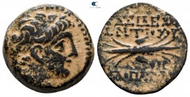 Seleukid Kingdom. Antioch. Antiochos IX Philopator 114-95 BC. Bronze Æ