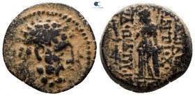 Seleukid Kingdom. Antioch. Antiochos IX Philopator 114-95 BC. Bronze Æ