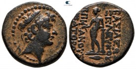 Seleukid Kingdom. Antioch. Seleukos VI Epiphanes Nikator 96-94 BC. Bronze Æ