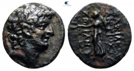Seleukid Kingdom. Antioch. Seleukos VI Epiphanes Nikator 96-94 BC. Drachm AR