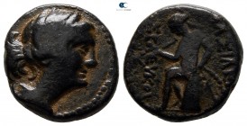 Seleukid Kingdom. Antioch on the Orontes. Seleukos III Keraunos  226-223 BC. Bronze Æ