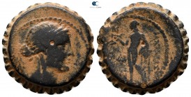 Seleukid Kingdom. Antioch on the Orontes. Seleukos IV Philopator 187-175 BC. Serrate Æ