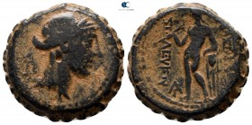 Seleukid Kingdom. Antioch on the Orontes. Seleukos IV Philopator 187-175 BC. Serrate Æ