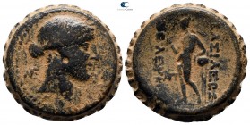 Seleukid Kingdom. Antioch on the Orontes. Seleukos IV Philopator 187-175 BC. Serrate Æ