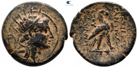 Seleukid Kingdom. Antioch on the Orontes. Antiochos IV Epiphanes 175-164 BC. Bronze Æ