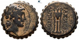 Seleukid Kingdom. Antioch on the Orontes. Demetrios I Soter 162-150 BC. Serrate Æ