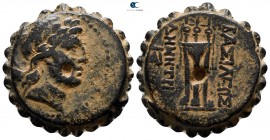 Seleukid Kingdom. Antioch on the Orontes. Demetrios I Soter 162-150 BC. Serrate Æ