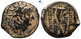 Seleukid Kingdom. Antioch on the Orontes. Alexander II Zabinas 128-123 BC. Bronze Æ