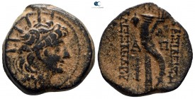 Seleukid Kingdom. Antioch on the Orontes. Alexander II Zabinas 128-123 BC. Bronze Æ