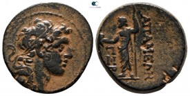 Seleukid Kingdom. Apameia. Alexander I Balas 152-145 BC. Bronze Æ