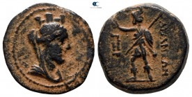 Seleukid Kingdom. Apameia. Alexander I Balas 152-145 BC. Bronze Æ