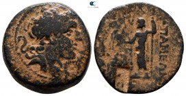 Seleukid Kingdom. Apameia. Alexander I Balas 152-145 BC. Quasi-municipal issue. Bronze Æ