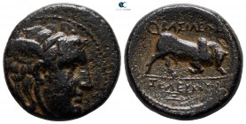 Seleukid Kingdom. Sardeis. Seleukos I Nikator 312-281 BC. Bronze Æ