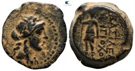 Seleukid Kingdom. Uncertain mint. Antiochos IX Philopator 114-95 BC. Bronze Æ