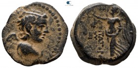 Seleukid Kingdom. Uncertain mint. Antiochos IX Philopator 114-95 BC. Bronze Æ