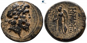 Seleukid Kingdom. Uncertain mint in Northern Syria. Demetrios II Nikator, 1st reign 146-138 BC. Undated issue, probably struck 144/3 BC. Bronze Æ