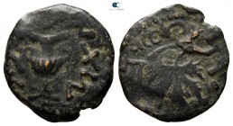 Judaea. Jerusalem. First Jewish War CE 66-70. Dated year 2=CE 67-68. Prutah Æ