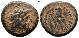 Ptolemaic Kingdom of Egypt. Alexandria. Ptolemy II Philadelphοs 281-246 BC. Bronze Æ