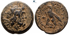 Ptolemaic Kingdom of Egypt. Alexandria. Ptolemy III Euergetes 246-221 BC. Bronze Æ