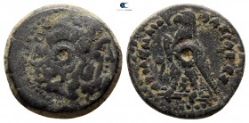 Ptolemaic Kingdom of Egypt. Alexandria. Ptolemy III Euergetes 246-221 BC. Dichalkon Æ