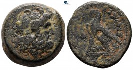Ptolemaic Kingdom of Egypt. Cyprus. Ptolemy VI Philometor 180-145 BC. Bronze Æ