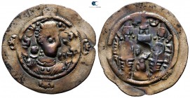 Sasanian Kingdom. Husrav (Khosrau) I AD 531-579. Drachm AR