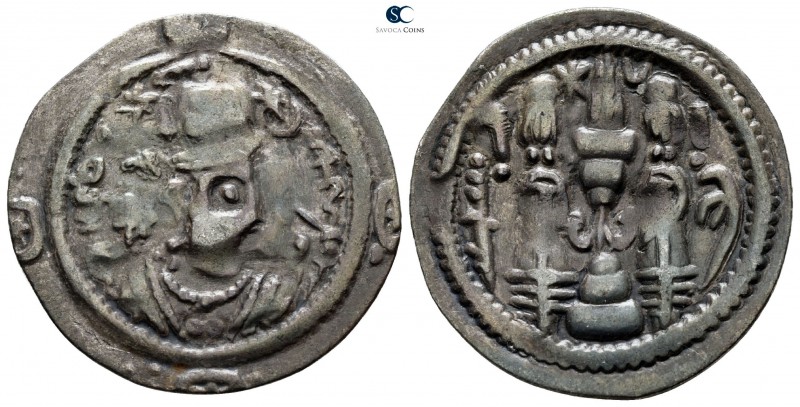 Sasanian Kingdom. Ohrmazd (Hormizd) IV AD 579-590. 
Drachm AR

26 mm., 2.88 g...