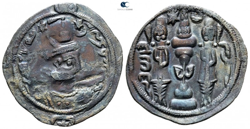 Sasanian Kingdom. Ohrmazd (Hormizd) IV AD 579-590. 
Drachm AR

25 mm., 2.09 g...