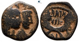 Nabataean Kingdom. Petra. Aretas IV, with Shaqilat 9 BC-AD 40. Bronze Æ