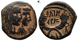 Nabataean Kingdom. Petra. Aretas IV, with Shaqilat 9 BC-AD 40. Bronze Æ