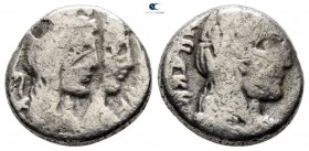 Nabataean Kingdom. Petra. Aretas IV, with Shaqilat 9 BC-AD 40. Drachm AR
