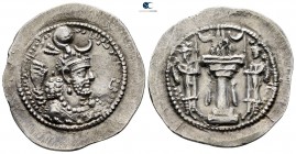 Sasanian Kingdom. Uncertain mint. Yazdgird (Yazdgard) I AD 399-420. Drachm AR