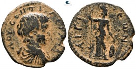 Achaea. Aegium. Geta as Caesar AD 197-209. Bronze Æ