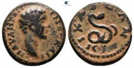 Bithynia. Nikaia . Marcus Aurelius AD 161-180. Bronze Æ