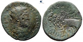 Bithynia. Nikaia . Gallienus AD 253-268. Bronze Æ