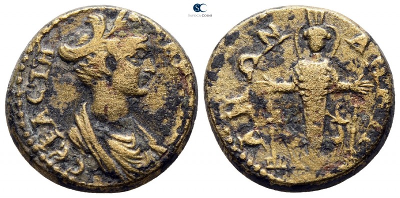 Phrygia. Ankyra . Sabina Augusta AD 128-137. 
Bronze Æ

18 mm., 4.75 g.


...