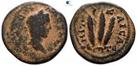 Cappadocia. Caesarea. Severus Alexander AD 222-235. Bronze Æ