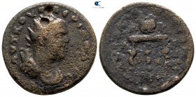 Cilicia. Anazarbos. Valerian I AD 253-260. Bronze Æ