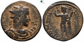 Cilicia. Pompeiopolis. Philip I Arab AD 244-249. Bronze Æ