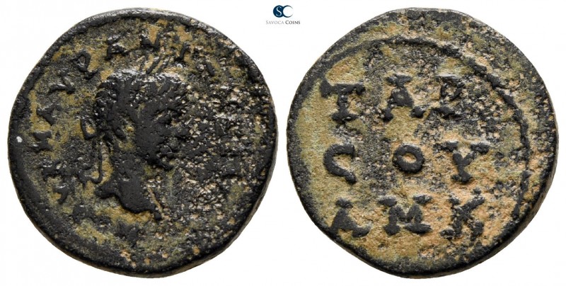 Cilicia. Tarsos. Elagabalus AD 218-222. 
Bronze Æ

17 mm., 3.98 g.



nea...