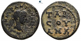 Cilicia. Tarsos. Elagabalus AD 218-222. Bronze Æ
