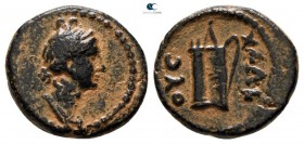 Seleucis and Pieria. Antioch. Pseudo-autonomous issue circa AD 50-66. Bronze Æ