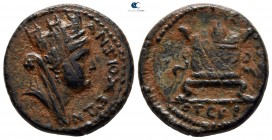 Seleucis and Pieria. Antioch. Pseudo-autonomous issue. Time of Vespasian AD 69-79. Bronze Æ