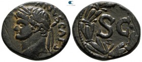Seleucis and Pieria. Antioch. Domitian AD 81-96. Bronze Æ