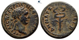 Seleucis and Pieria. Antioch. Trajan AD 98-117. Bronze Æ